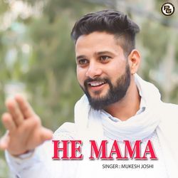 He Mama