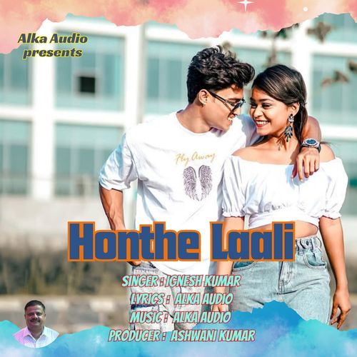 Honthe Laali