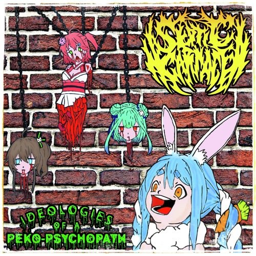 Moe Skin Mutilation (Remastered) cover art