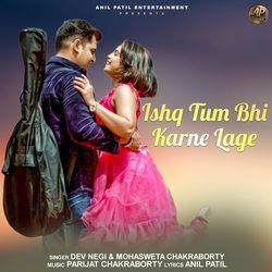 Ishq Tum Bhi Karne Lage-Gi4oHDBAR0U