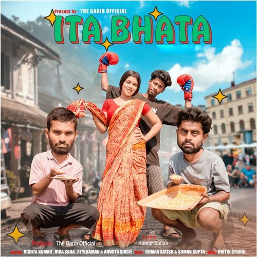 Ita Bhata