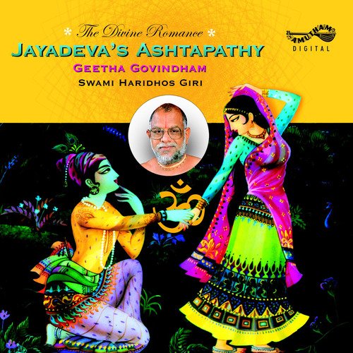 Jayadevas Ashtapadi Geetha Govindham