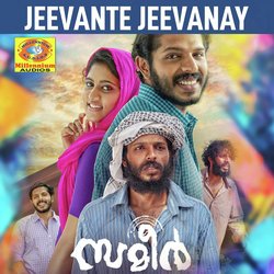 Jeevante Jeevanay (From &quot;Sameer&quot;)-KRIoATBXZkY