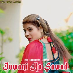 Juwani Ko Sawad