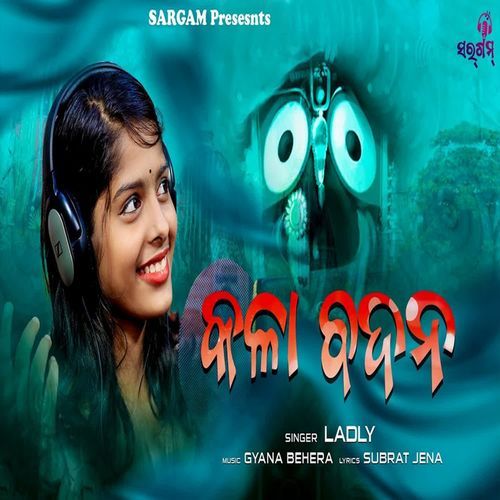 Kala Badana