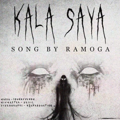 Kala Saya