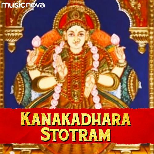 Kanakadhara Stotram