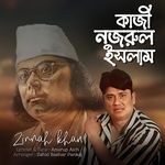 Kazi Nazrul Islam artwork