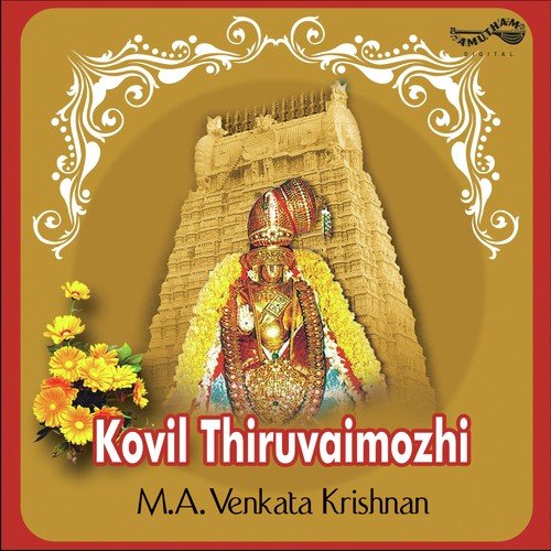 Kovil Thiruvoimozhi