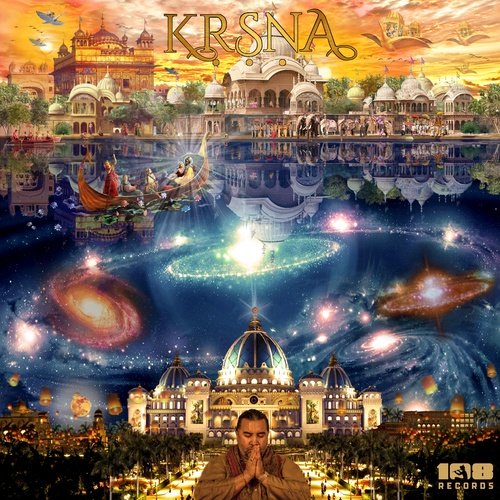 Gopinath cover art