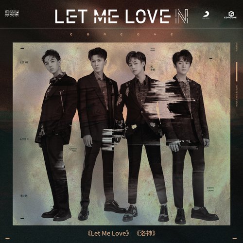 LET ME LOVE N_poster_image