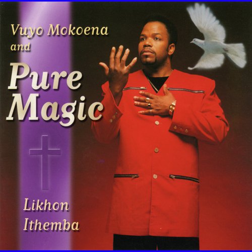 Ixilongo cover art
