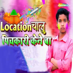 Location Chalu Pichkari Kene Ba-ADsMdxYBDkA