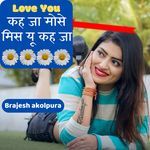 LLove You Kah Ja Mose Miss You Kah Ja