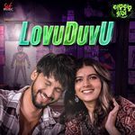 Lovuduvu (From "Katukutu Buro")