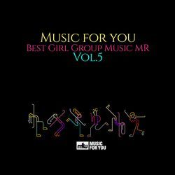 그 여름 (0805) (Inst.)