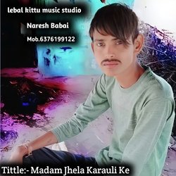 Madam Jhela Karauli Ke (Rajasthani)