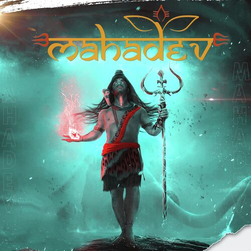 Mahadev