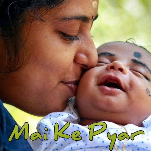 Mai Ke Pyar