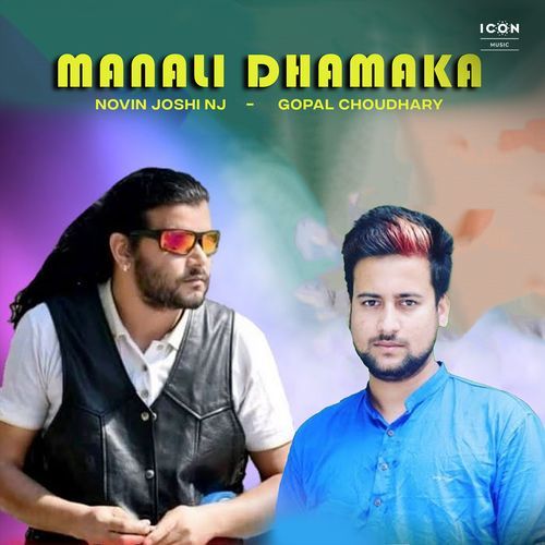 Manali Dhamaka