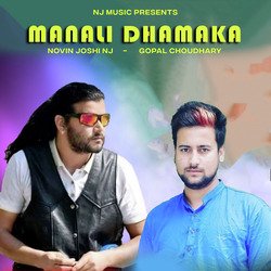 Manali Dhamaka-PTsNHCxoQWo