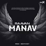 Manav