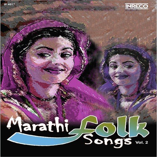 Marathi Folk Songs Vol 2