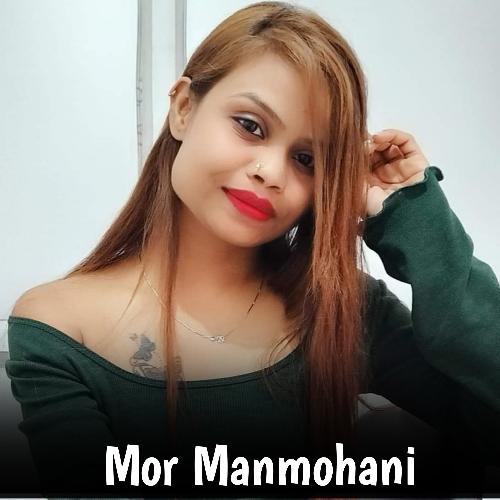 Mor Manmohani