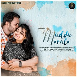 Muddu Marul-Ei8jeCBTW3g