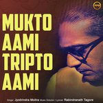 Nath He Prem Pothe Sob Badha