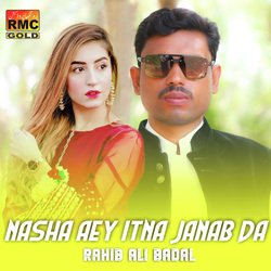 Nasha Aey Itna Janab Da-MiA9eTkBYAI