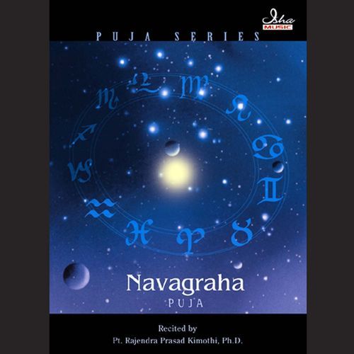 Mangal Navagraha Stotra