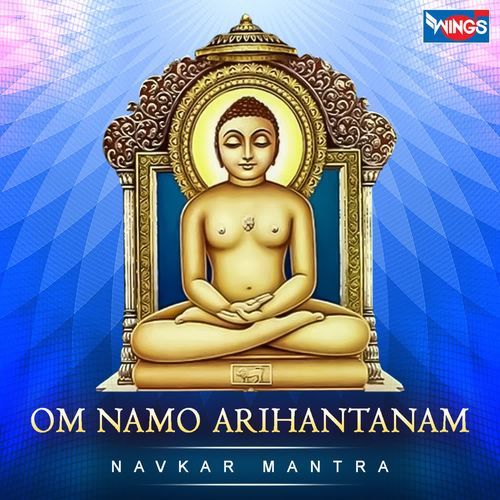 Om Namo Arihantanam
