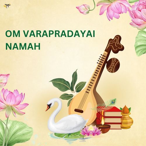Om Varapradayai Namah