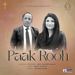 Paak Rooh-IV4fUBYCXwI