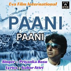 Paani Paani