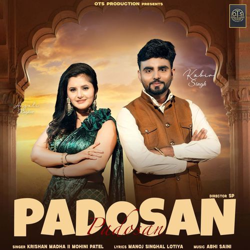 Padosan (Feat. Kabir Singh, Anjali Raghav)