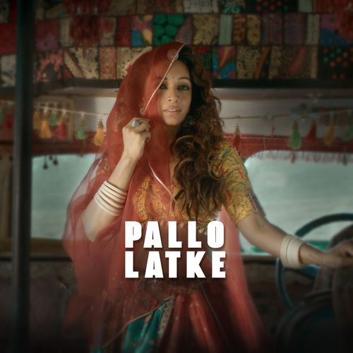 Pallo Latke
