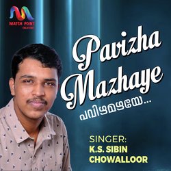 Pavizha Mazhaye-NzwABz9IBms