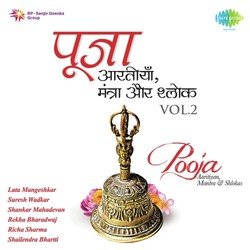 Pooja - Aaritiyan, Mantra & Shlokas - Vol. 2