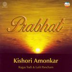 Raga Lalit Pancham (Khyal in Madhyalaya Jhaptal)