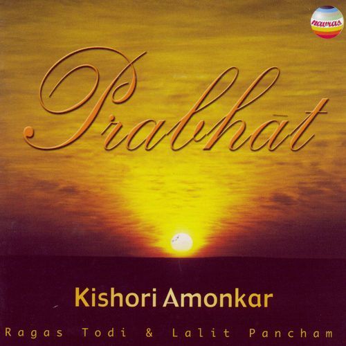 Prabhat: Ragas Todi & Lalit Pancham (Live at The Royal Festival Hall, London September, 1998)