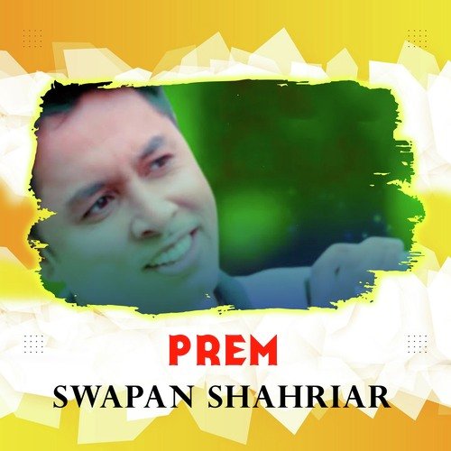 Prem