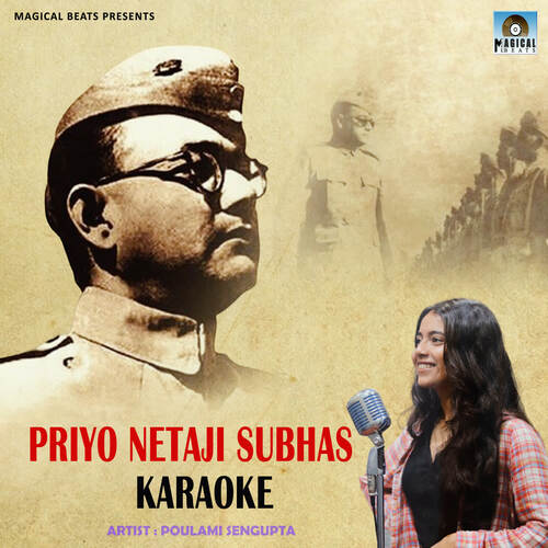 Priyo Netaji Subhas Karaoke
