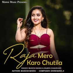 Raja Mero Karo Chutila-GwUBQDx0B3E