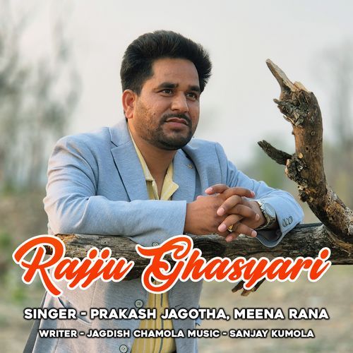 Rajju Ghasyari