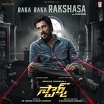 Raka Raka Rakashasa (From "Spark - Telugu")