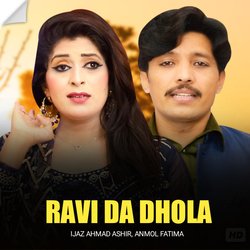 Ravi Da Dhola-RQkZckJ1T2o