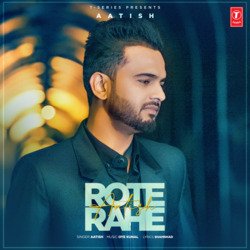 Rote Rahe-RTISZ0xeRV0