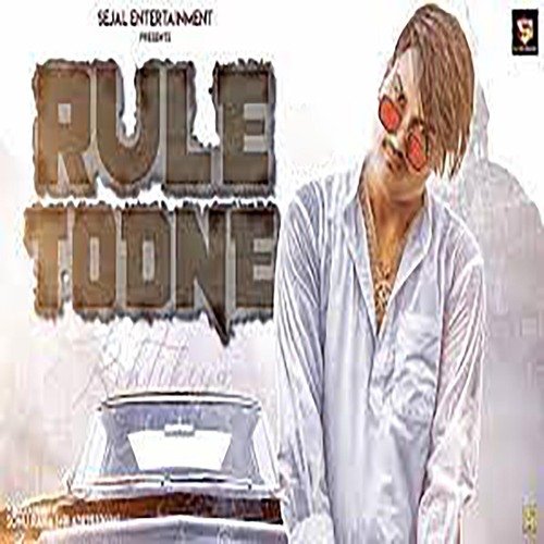 Rule Todne